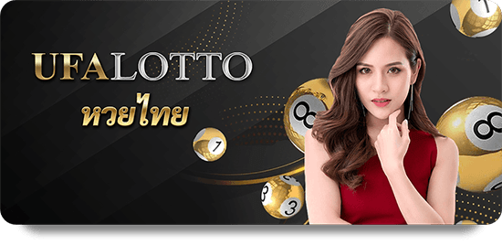 KUBET Uy Tín VN: An Toàn Và Bảo Mật Cho Người Chơi